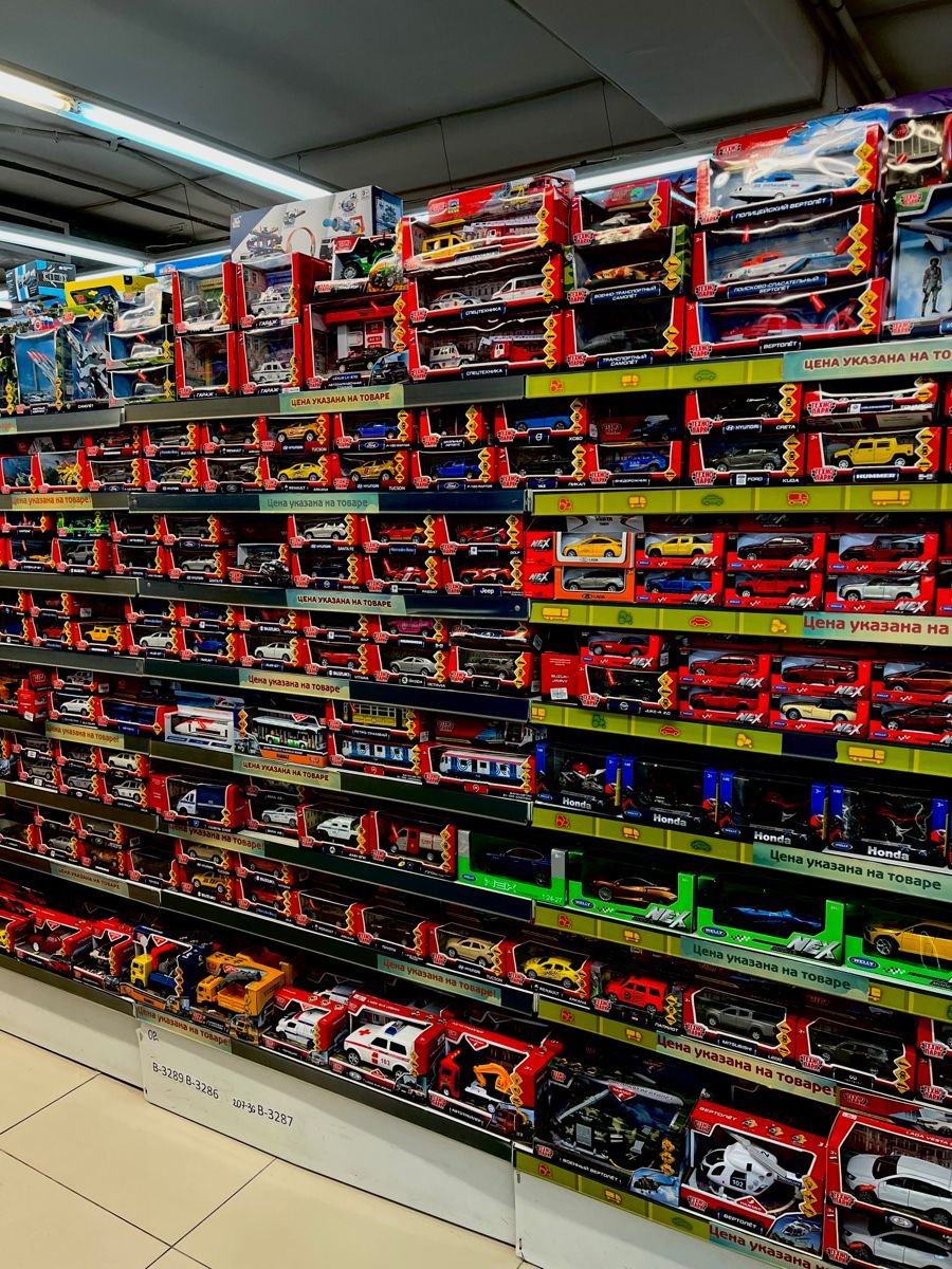 Smyths Toys